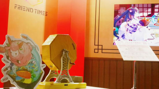 美食経営RPG「妖かしレストラン」東京ゲームショウ2019にて出展、ガラポン抽選会や試遊も