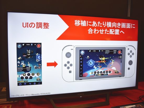 【Unite 2019レポート】Nintendo Switchのインディーゲーム7タイトルに見る工夫