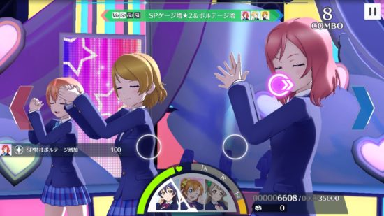 フルコンボでもゲームオーバー？ただの音ゲーではない斬新なリズムアクション”RPG”「ラブライブ！スクスタ」レビュー