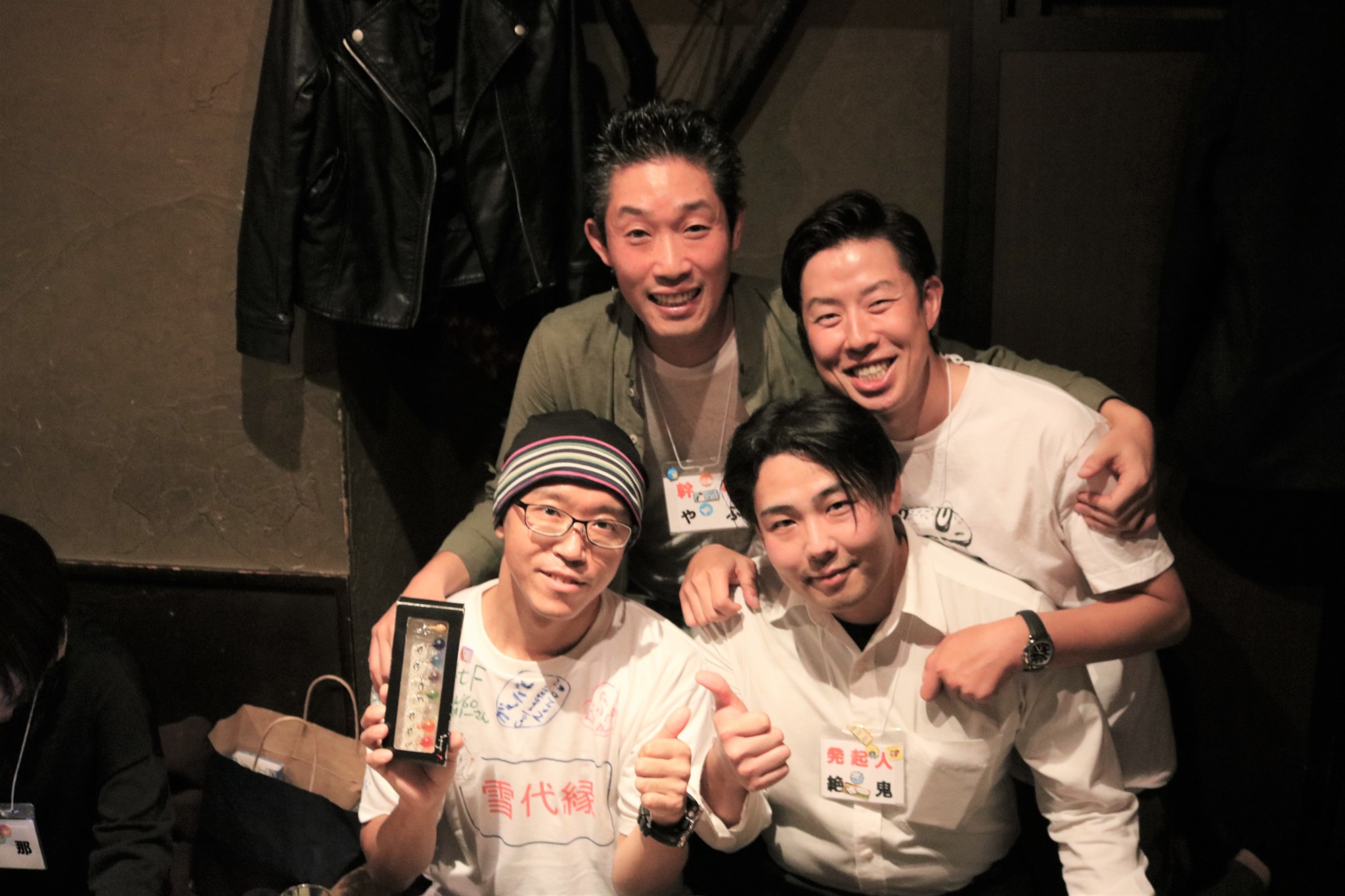 【レポート】元祖リネージュ尻鯖「雪代縁」の為の集い、「にぼしオフ」が本日開催