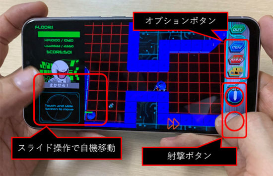 無限の攻略法を追い求めるローグライク・メックシューター「サイバースカッド」が東京ゲームショウ2019に出展