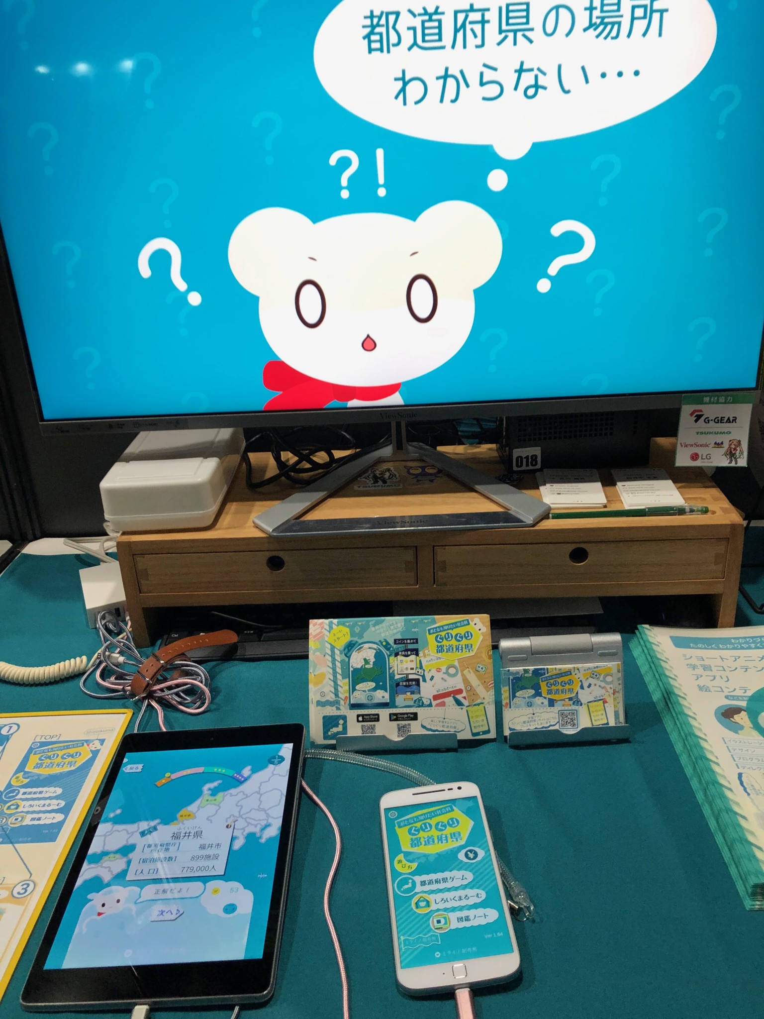 【東京ゲームショウ2019】開発者もプレイヤーも活気にあふれていたインディーズゲームブースを紹介！