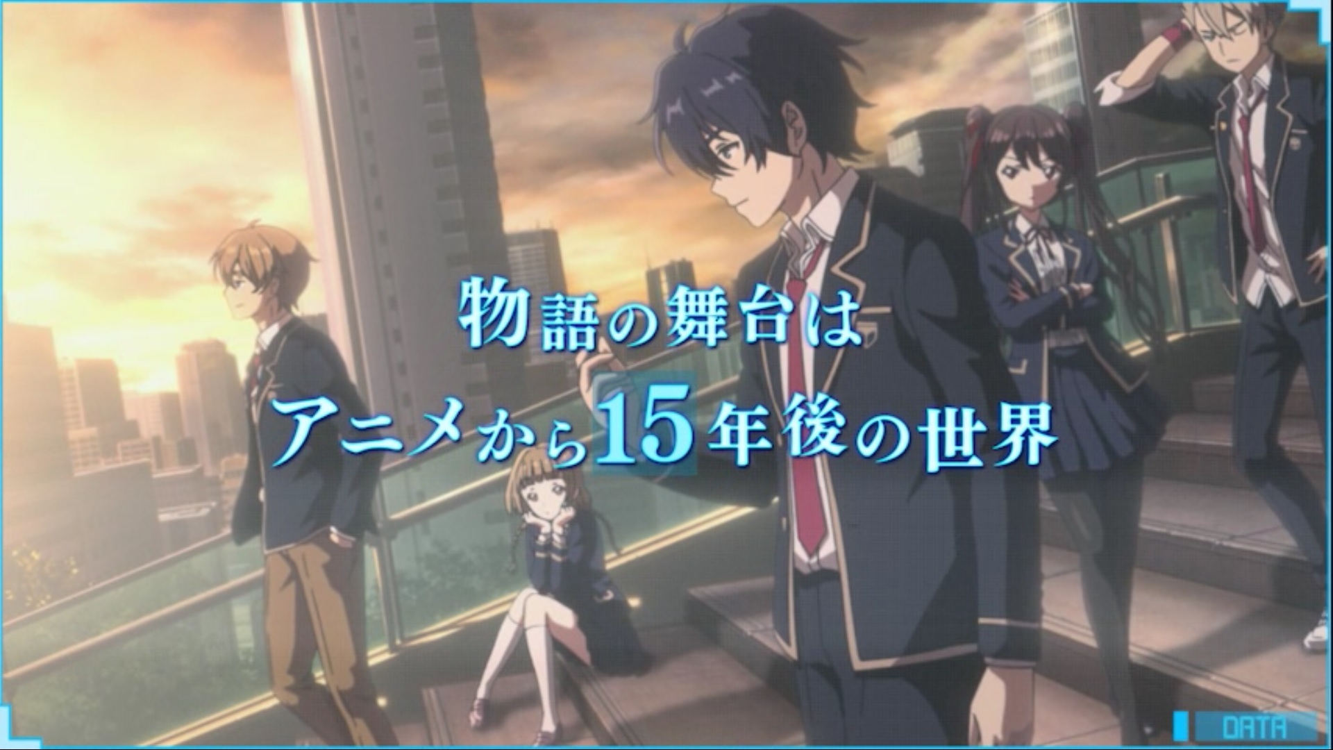 タクティクス・アニメーションRPG「revisions next stage」、ゲームシステムを紹介するPVを公開