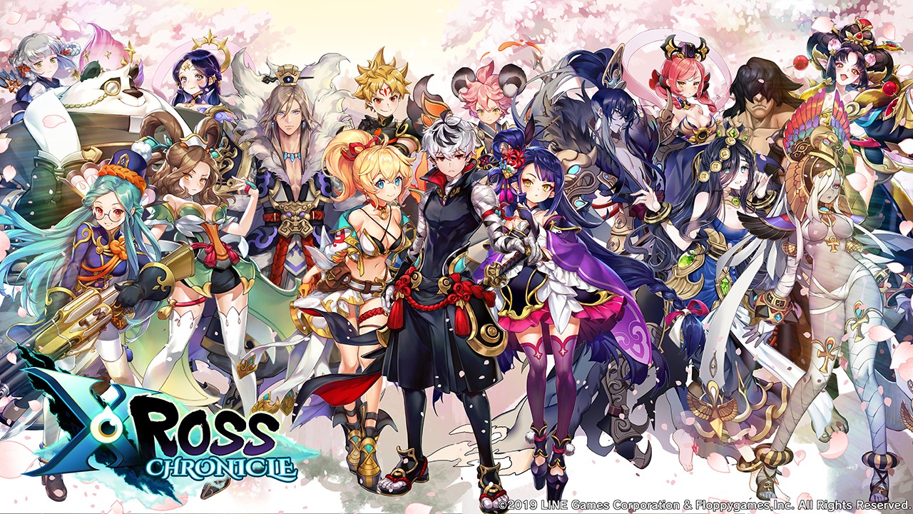 憑依システムによる多彩な戦略が楽しめるスマホ向けRPG「クロスクロニクル」配信開始