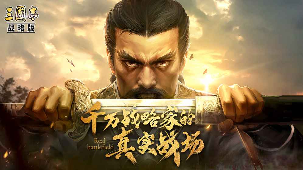 中国ゲーム情報2019年10月8日〜10月14日【中国ゲーム大陸より】