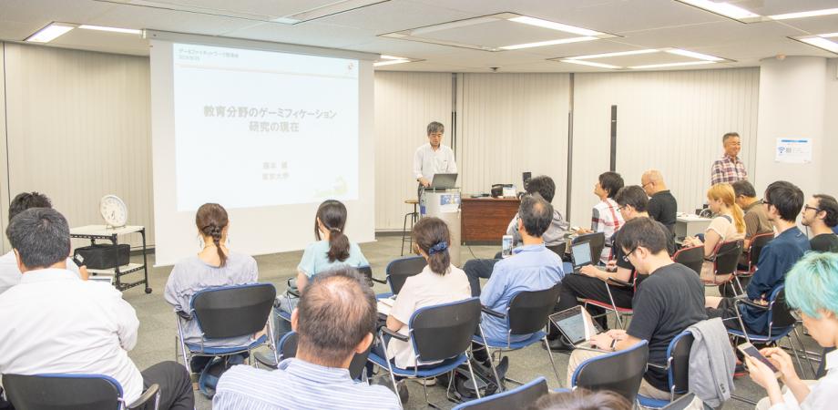 「ゲーミファイネットワーク第７回勉強会！」を10月25日に開催、後藤 誠氏（ゲーム・フォー・イット代表）が登壇