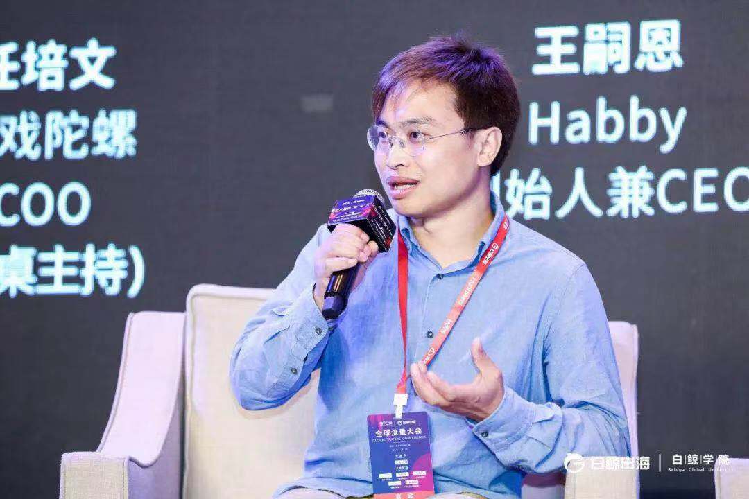 中国ゲーム情報2019年10月22日〜10月28日【中国ゲーム大陸より】