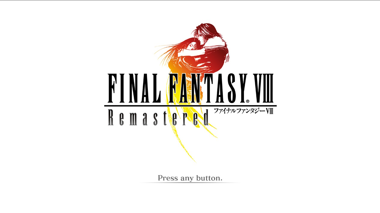 【編集後記】FF8リマスターをスイッチで楽しむ