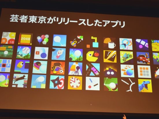 【Unite 2019レポート】芸者東京が語る、グローバルでヒットするハイパーカジュアルゲームの作り方