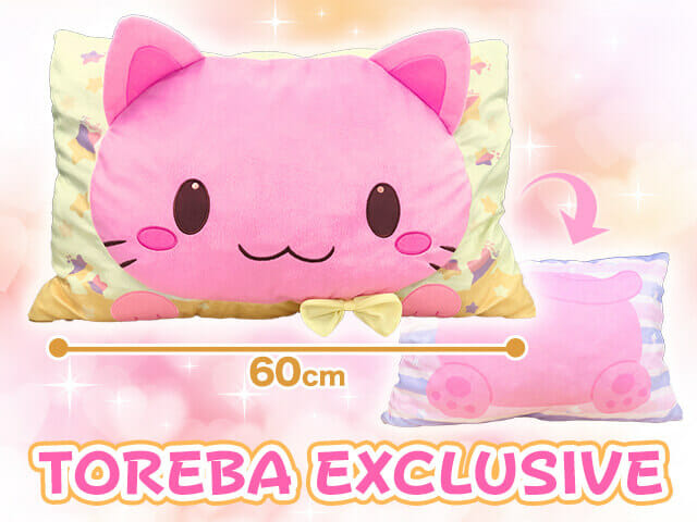 クレーンゲームアプリ「トレバ」のオリジナル景品 「トレタのふわふわＢＩＧ枕」が登場