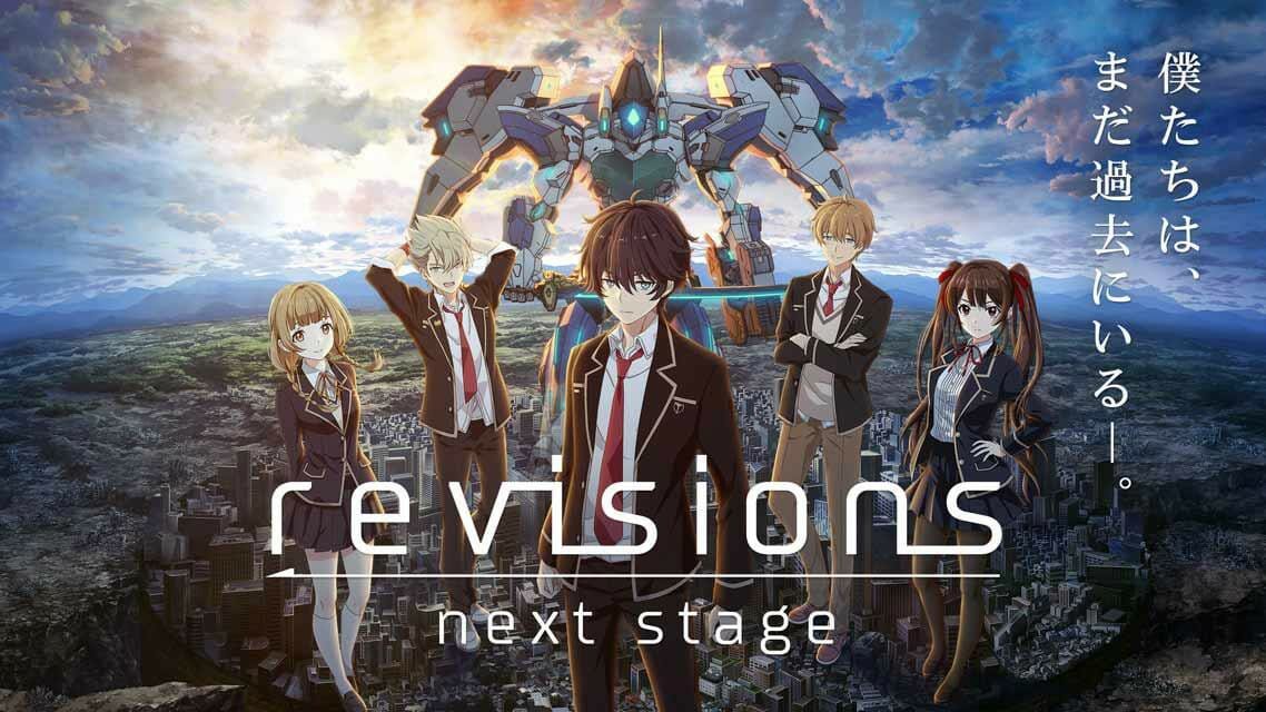 スマホ向けRPG「revisions next stage」、戦国ver.パーツが手に入る期間限定イベントを開催