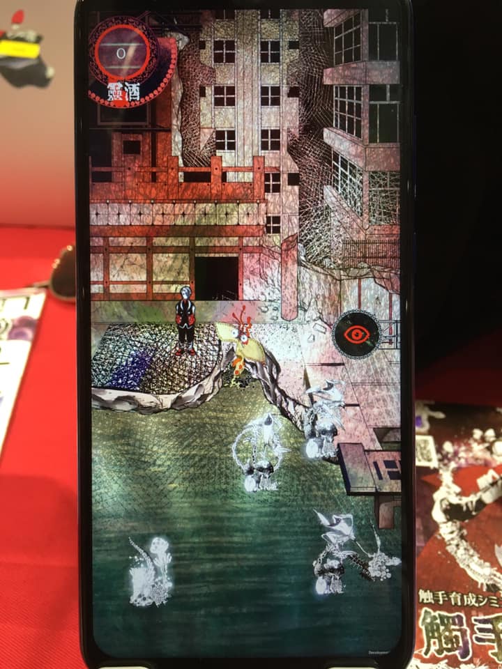 【デジゲー博2019】湖に生えてくる「触手」を育成・収穫・販売する香港ゴシックな放置育成ゲーム「触手を売る店」