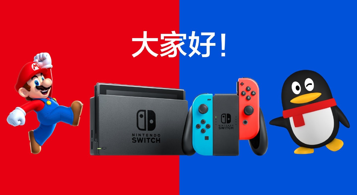 中国ゲーム情報2019年10月29日〜11月4日【中国ゲーム大陸より】