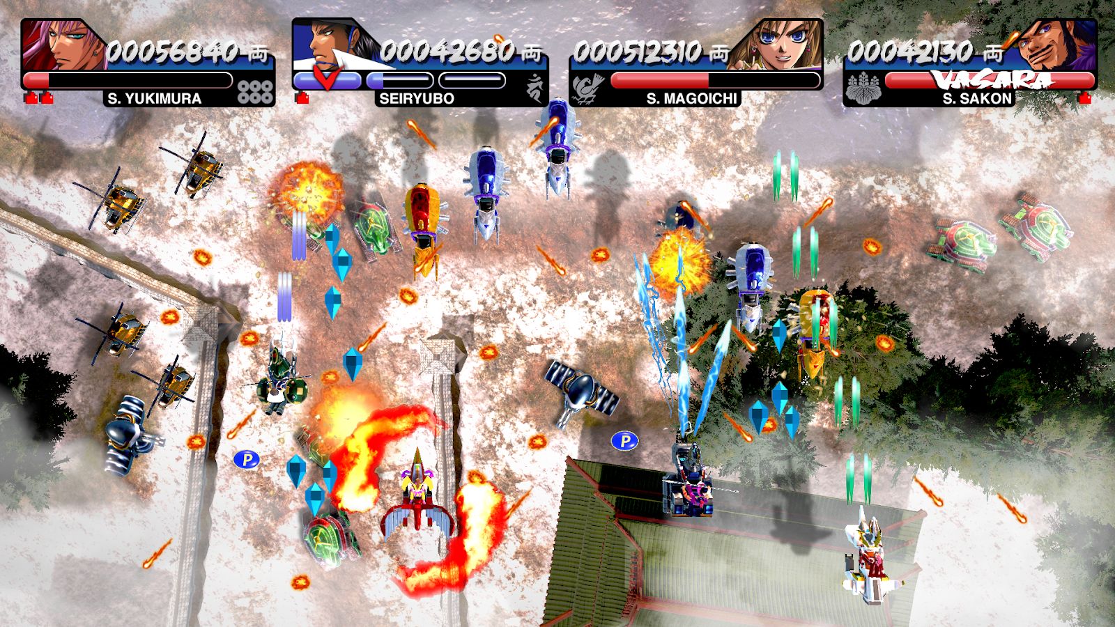 戦国時代を舞台にしたシューティングゲーム「婆裟羅コレクション」配信開始