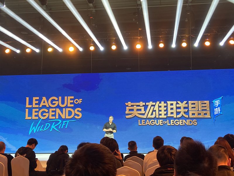 中国ゲーム情報2019年11月9日〜11月15日【中国ゲーム大陸より】