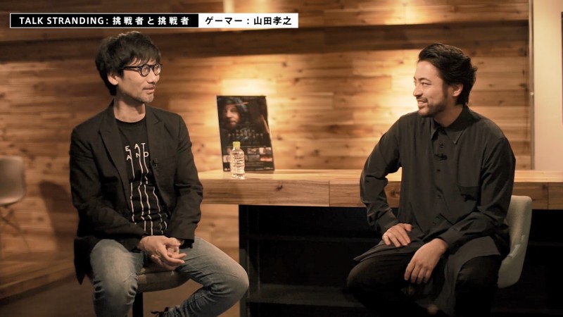 小島秀夫監督最新作「DEATH STRANDING」、小島秀夫監督と山田孝之さんのスペシャル対談映像を公開