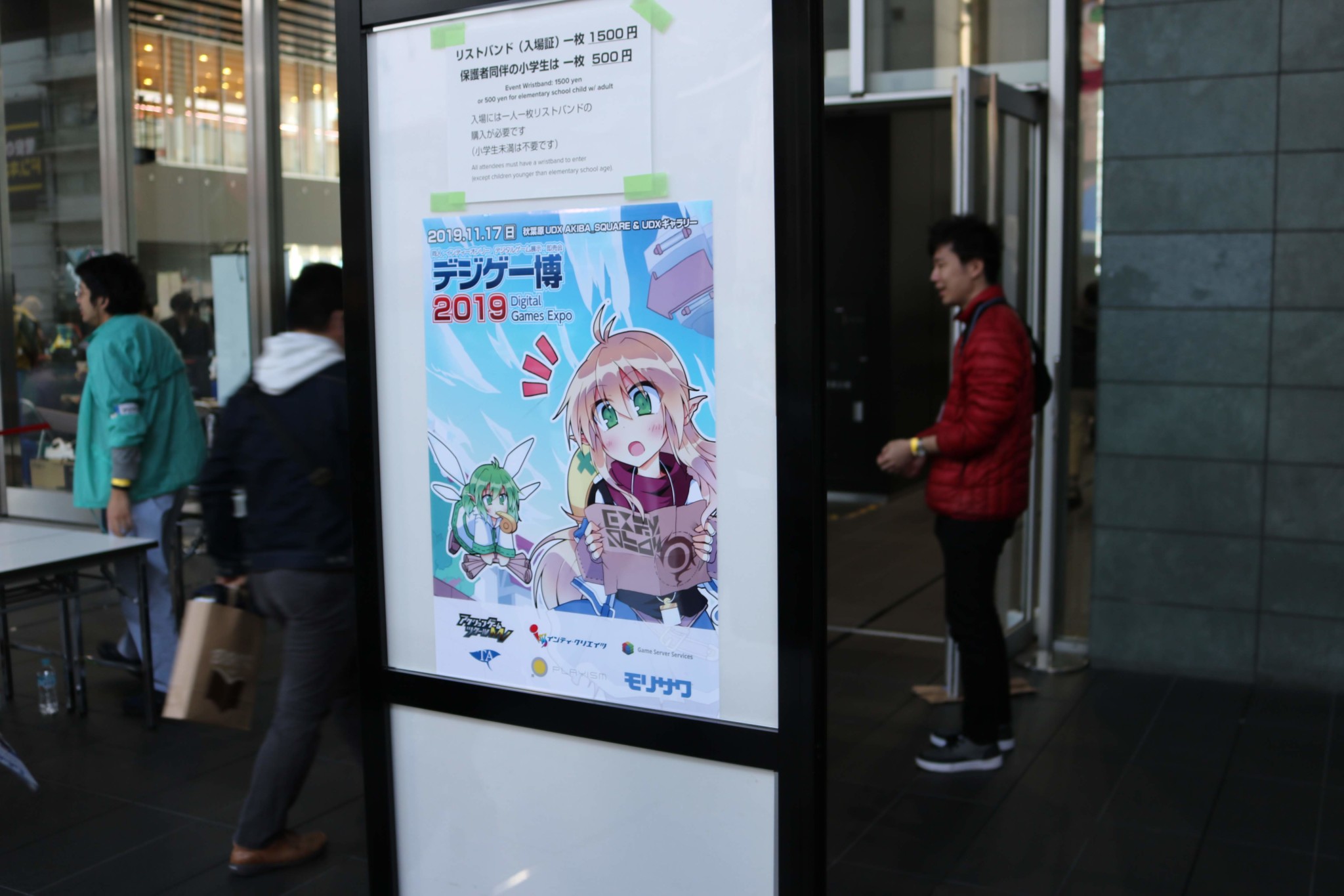【レポート】デジゲー博2019で楽しんだインディーズゲームを紹介