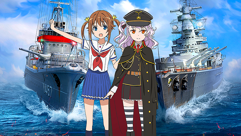 PC向けゲーム「World of Warships」とTVアニメ「ハイスクール・フリート」がコラボ、期間限定のDLCコンテンツの配…
