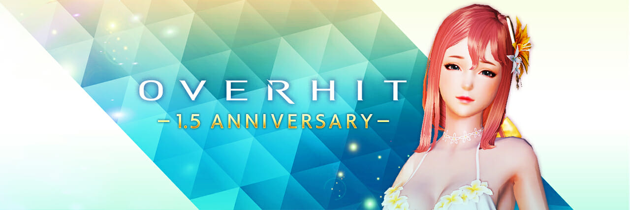 「OVERHIT」1.5周年記念、SSR+「ショーメイ」などがもらえる5大キャンペーンを開催