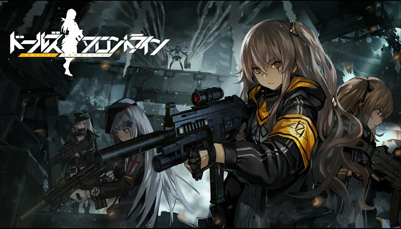 「ドールズフロントライン」ミニアニメ「どるふろ 癒し編 」が主要動画配信サイトで配信決定