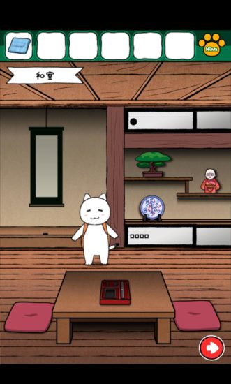 ゆるくてかわいいネコが大活躍の脱出ゲーム「ネコと秘宝の宝」