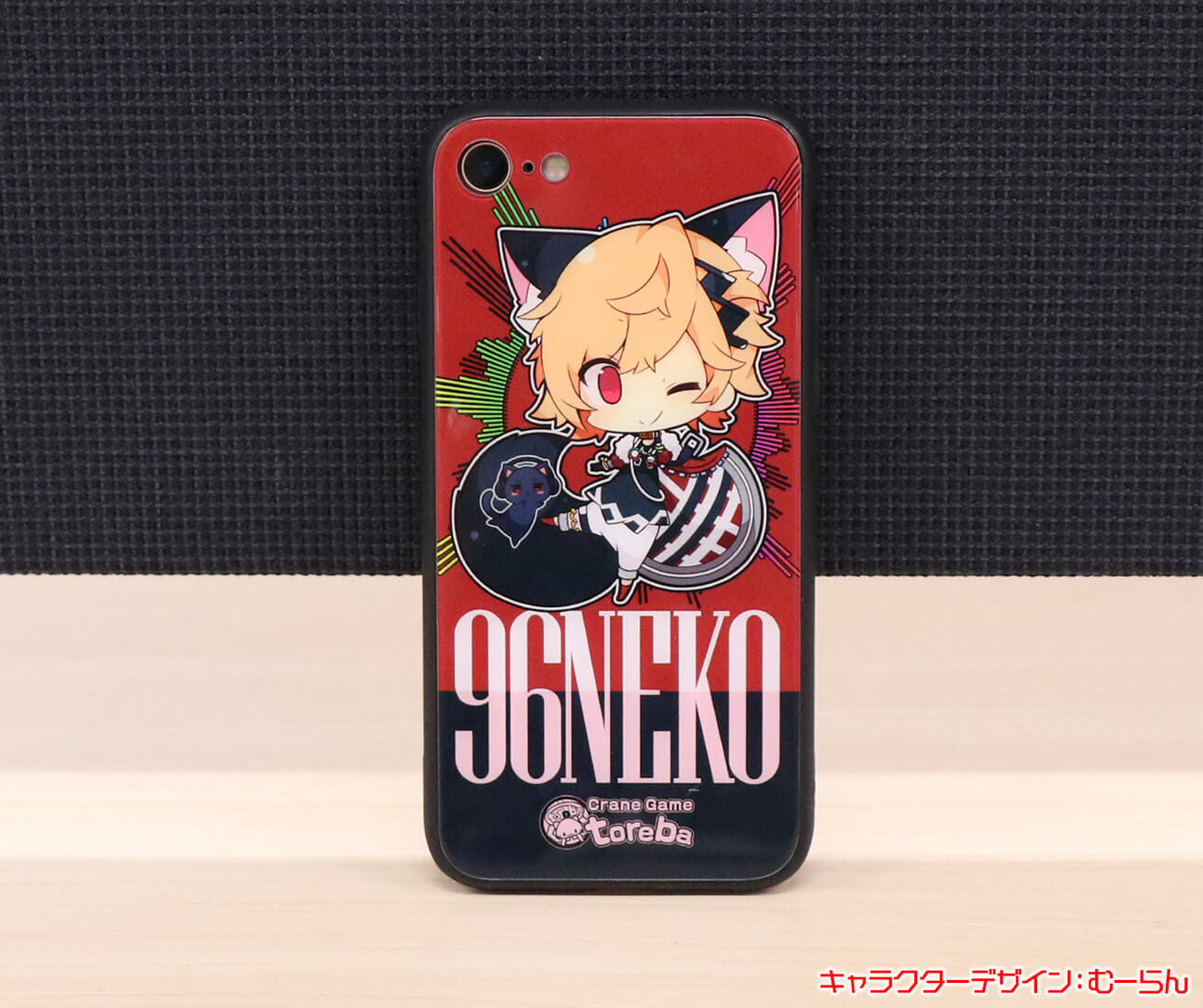 人気女性シンガー「96猫」とクレーンゲームアプリ「トレバ」がコラボ、描き下ろしイラストのオリジナル景品が登場