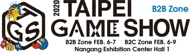 「台北ゲームショウ2020」B2Bゾーン参加者登録サイトがオープン