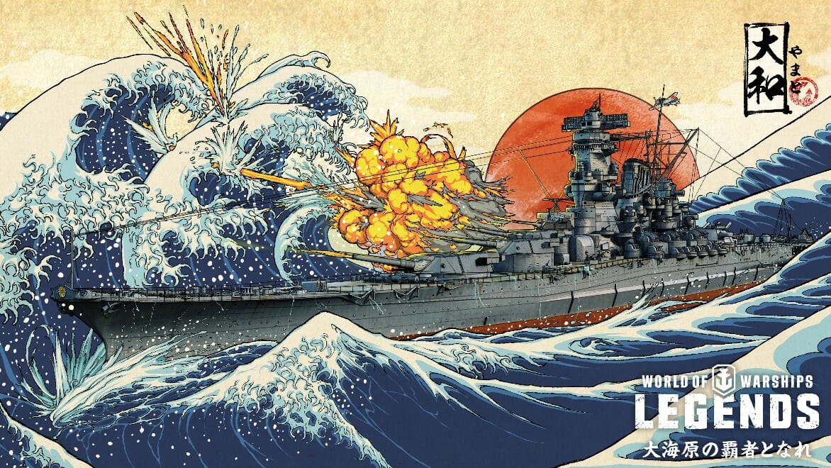 World Of Warships Legends ドイツ艦艇ツリーや 敵を撃沈せよ キャンペーン を実装 掲載日 19年7月2日