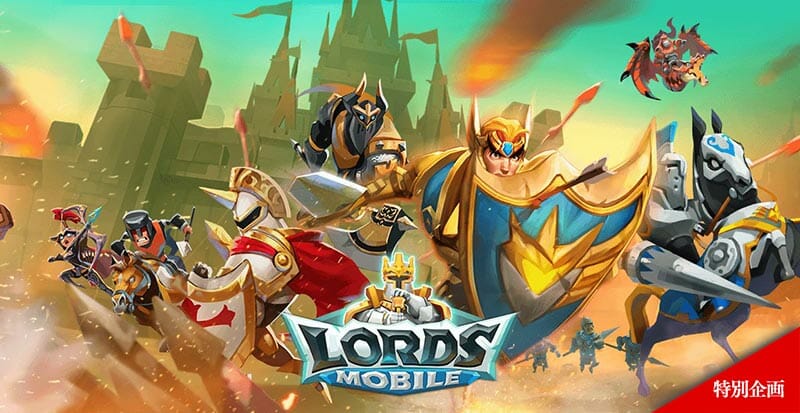中国ゲーム情報2019年12月21日〜12月27日【中国ゲーム大陸より】
