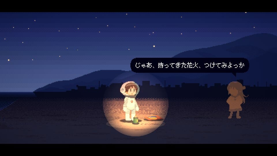 Image Laboのドット絵ADV「Recolit」、インディーゲーム開発チームの丸ダイスと共同開発することを発表