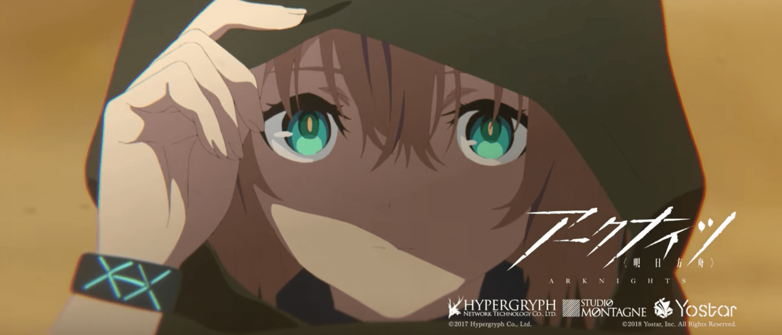 Yostar最新作「アークナイツ」1月16日(木)にサービス開始！特報PVも公開中
