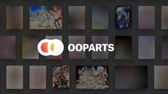 「OOParts」のブラック、美少女ゲーム(ADV)をクラウドゲーミングでより快適に遊べるようにするための特許を取得