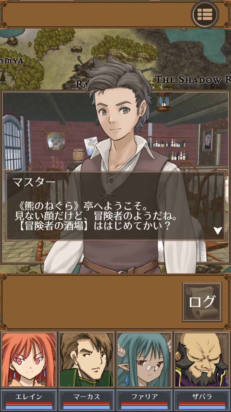 オリジナルシナリオをつくってみんなで遊ぼう！「Legends of Covitoria」配信開始