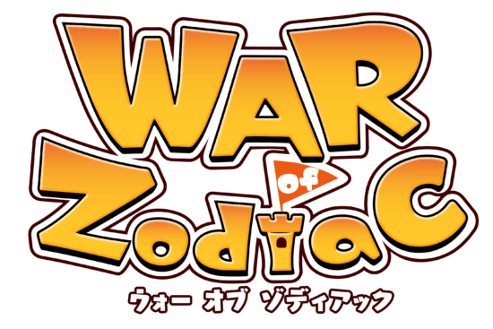 あなたの一推しVTuberを応援しよう！「WAR of Zodiac」第4回闘票戦公式フォロワーVTUBER杯を開催