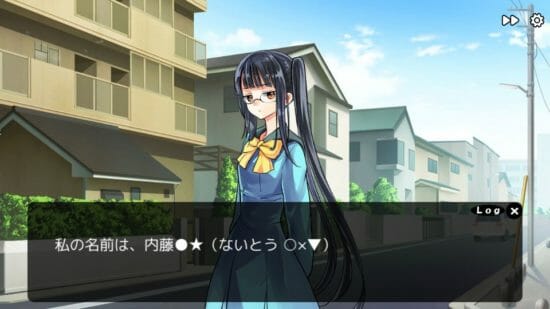 普通の女子高生と少年の冒険物語にもう一度騙される、「人狼ゲーム -八つ目の大罪-」サイドストーリー追加！