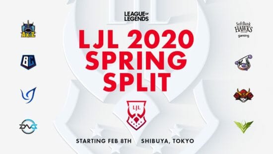 「LJL 2020 Spring Split」開幕戦、スターティングメンバー発表！