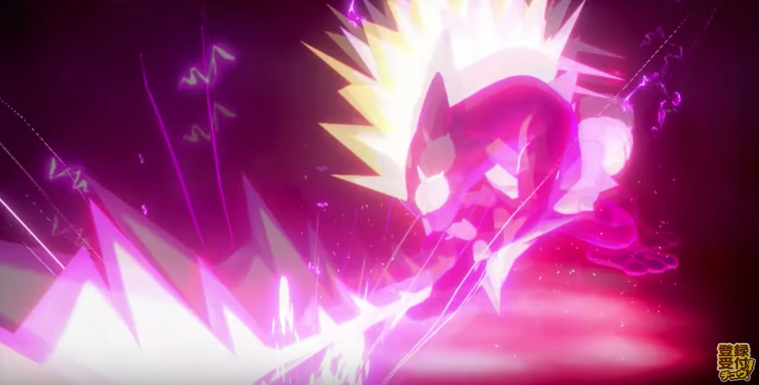 「ポケモン剣盾」マックスレイドバトルにキョダイマックスした「ストリンダー」が出現