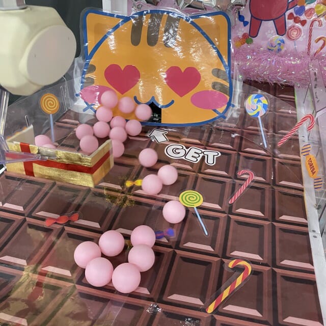 クレーンゲームアプリ「トレバ」にバレンタイン限定セール台が登場！