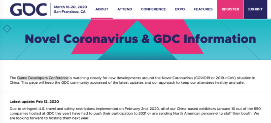 「GDC」新型コロナウイルスの対策で中国ゲーム企業の出展について発表