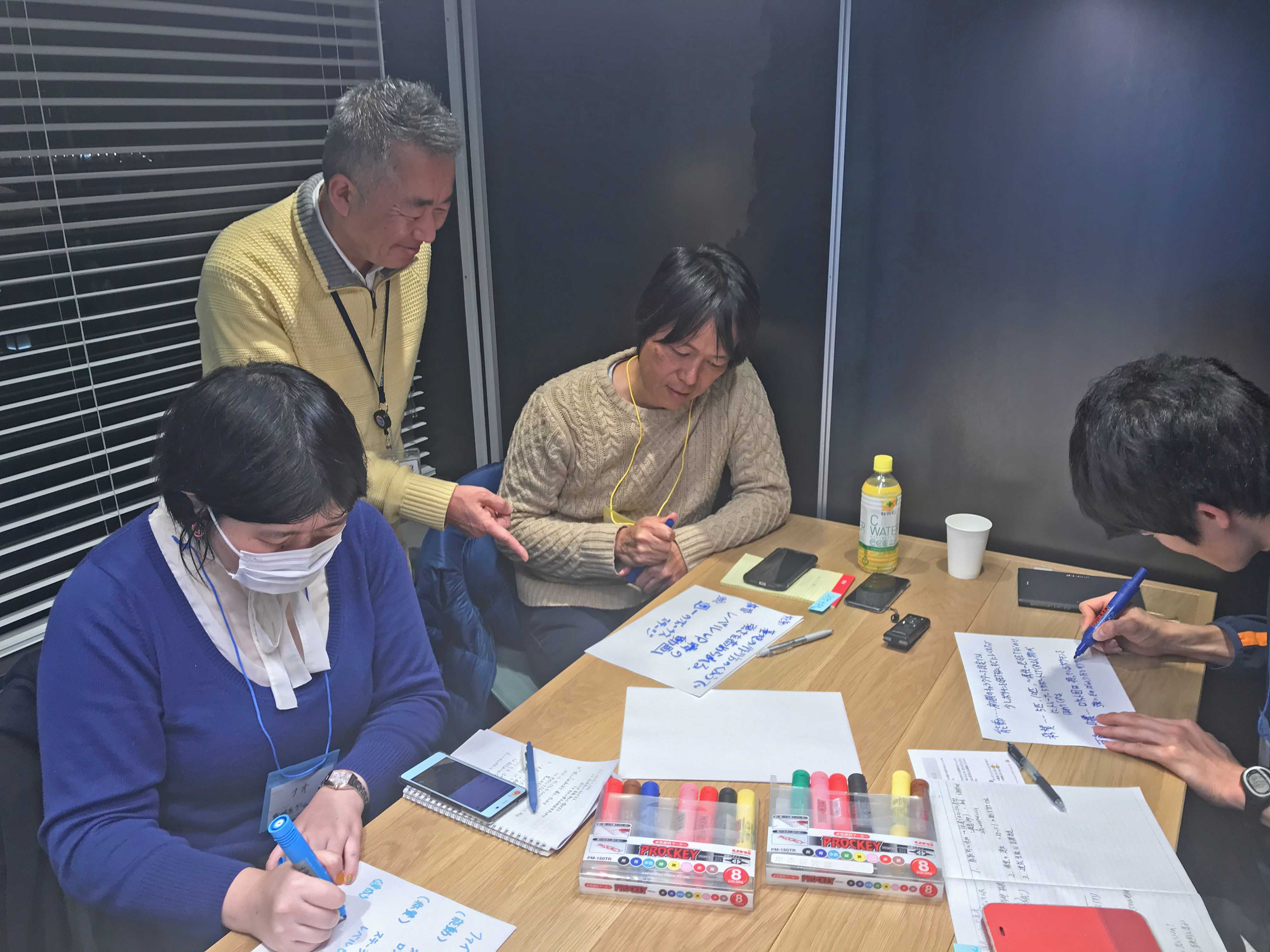 ゲーミフィケーションについて学べる講座が3月11日に開催