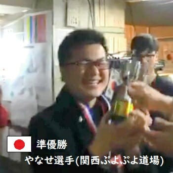 「第２回ACぷよぷよ通世界選手権」日本のdelta選手が全勝優勝！