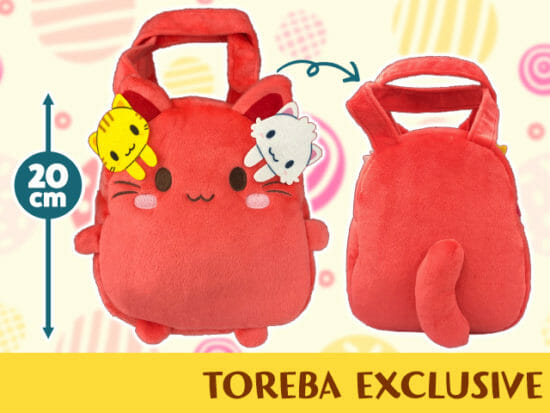 「トレバ」にお馴染みのキャラクター「トレタ」のぬいぐるみバッグが登場！
