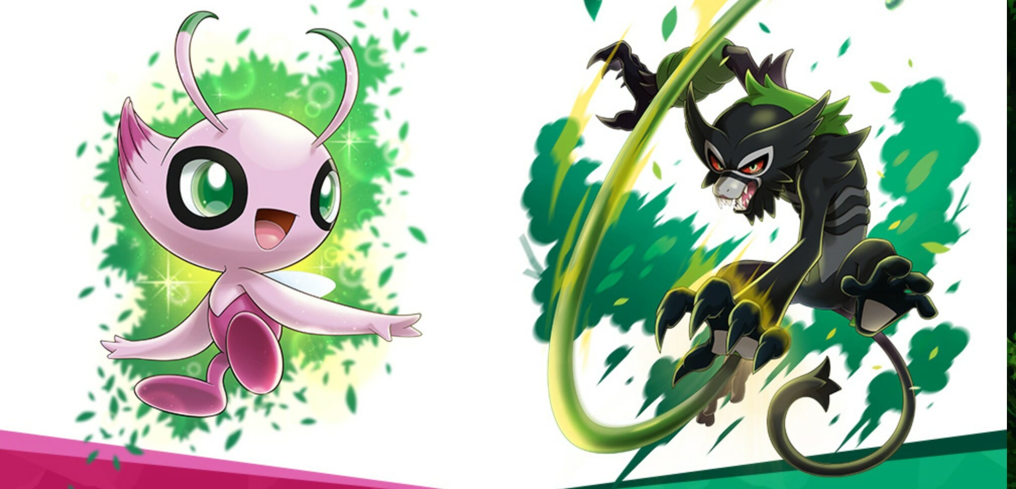 「ポケモン剣盾」幻のポケモン「セレビィ＆ザルード」が手に入る、劇場版ポケモン特別前売券が4月17日発売！