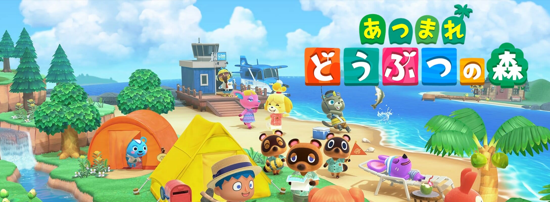 「あつまれ どうぶつの森」スマホアプリ「マイデザイン」を紹介、自分だけのデザインを楽しもう