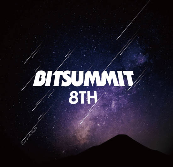 インディーズゲームの祭典「BitSummit The 8th Bit」、新型コロナウイルス対応で5月開催を見送ると発表