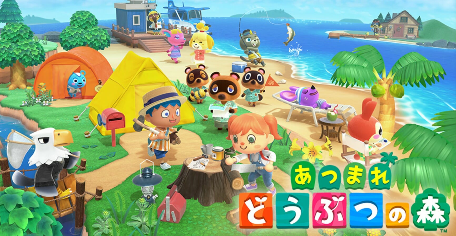 「どうぶつの森」公式ツイッターにて「無人島とたぬきち」の写真を公開！