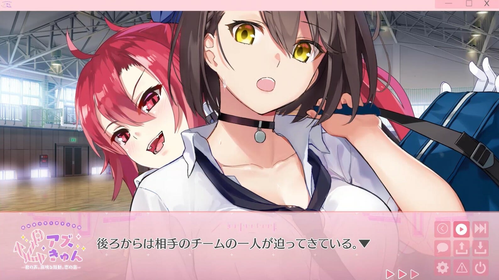 新作！？艦船美少女学園ADV「アズきゅん～君の声、高鳴る鼓動、恋の音～」公式サイトがオープン