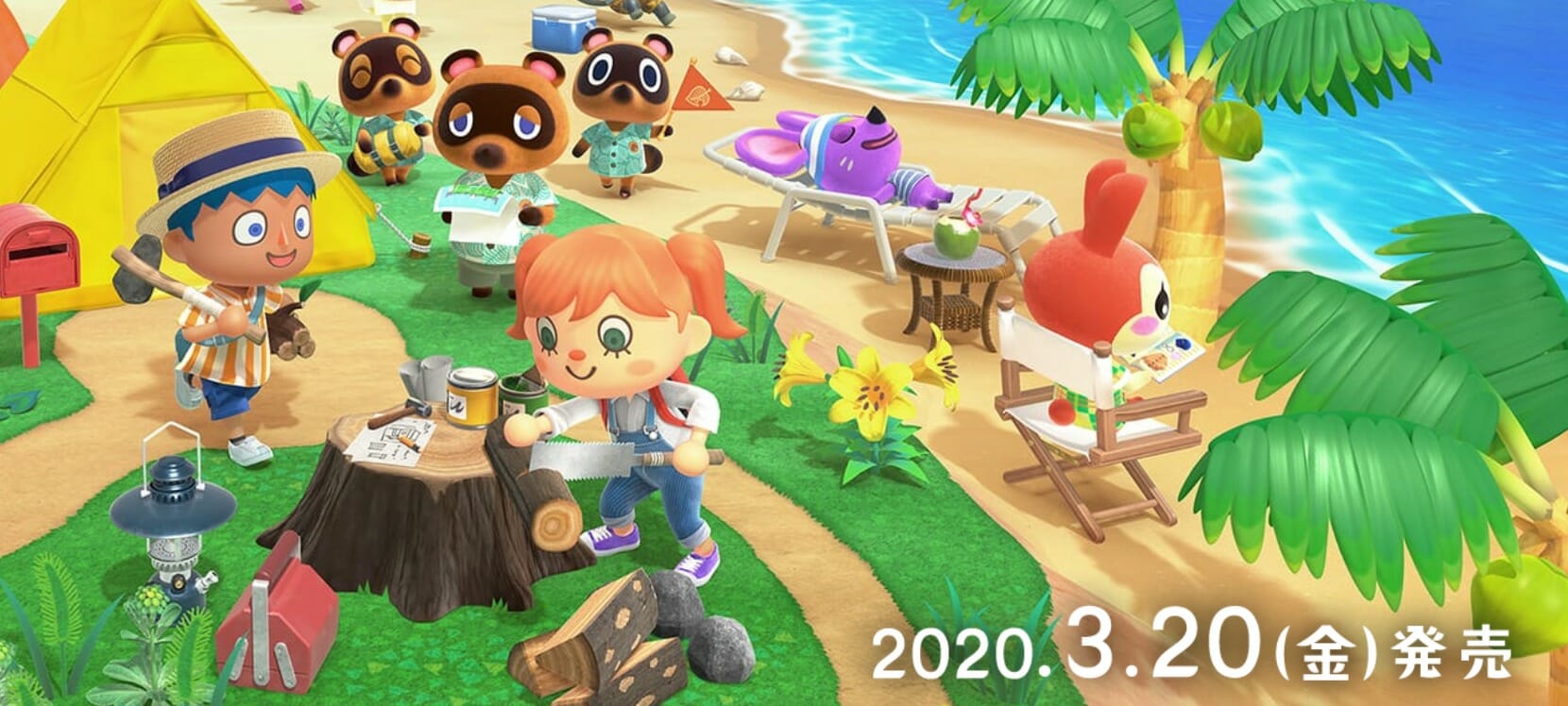 「あつまれ どうぶつの森」たぬきちが「イースター」について紹介！