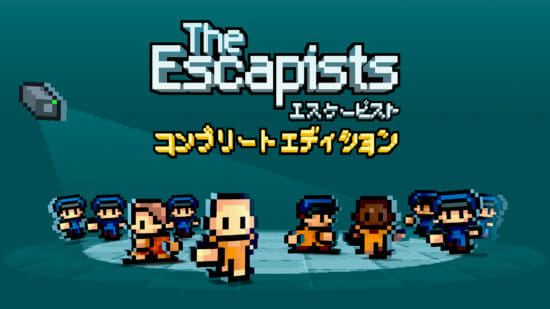 Switchセール情報！「The Escapists: Complete Edition」が80%オフなど