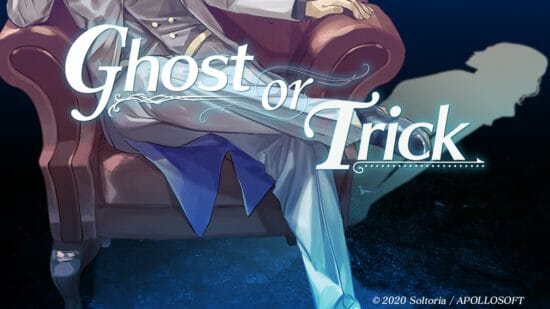 鬼畜な探偵の助手が主人公！？PC向けADV「Ghost or Trick」配信開始